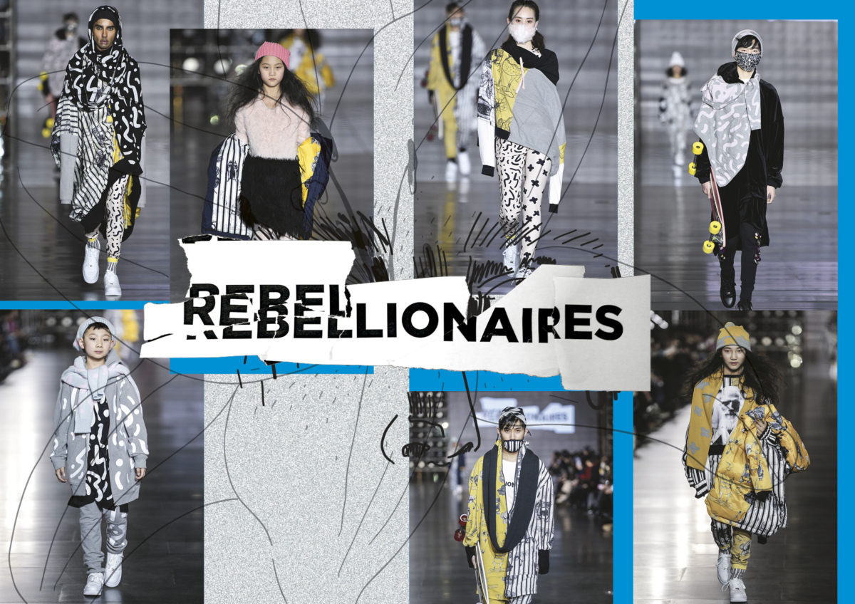 This project involved rebellious drawings and collages to represent Xenia Joost's fashion line for kids and youth.