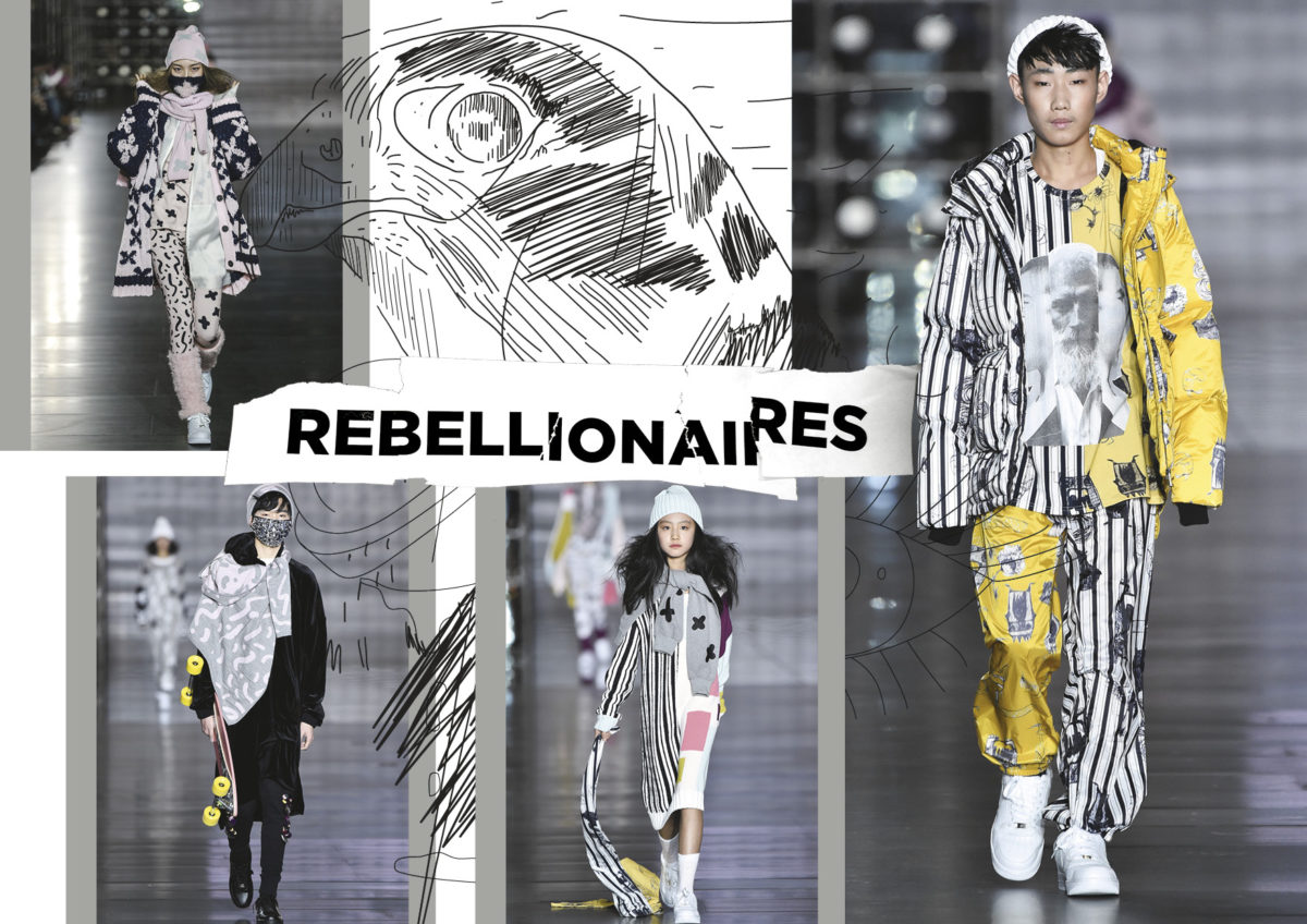 This project involved rebellious drawings and collages to represent Xenia Joost's fashion line for kids and youth.